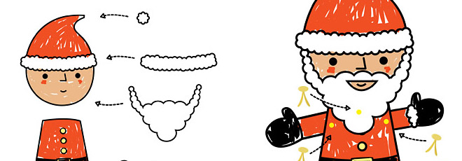 Dancing Santa